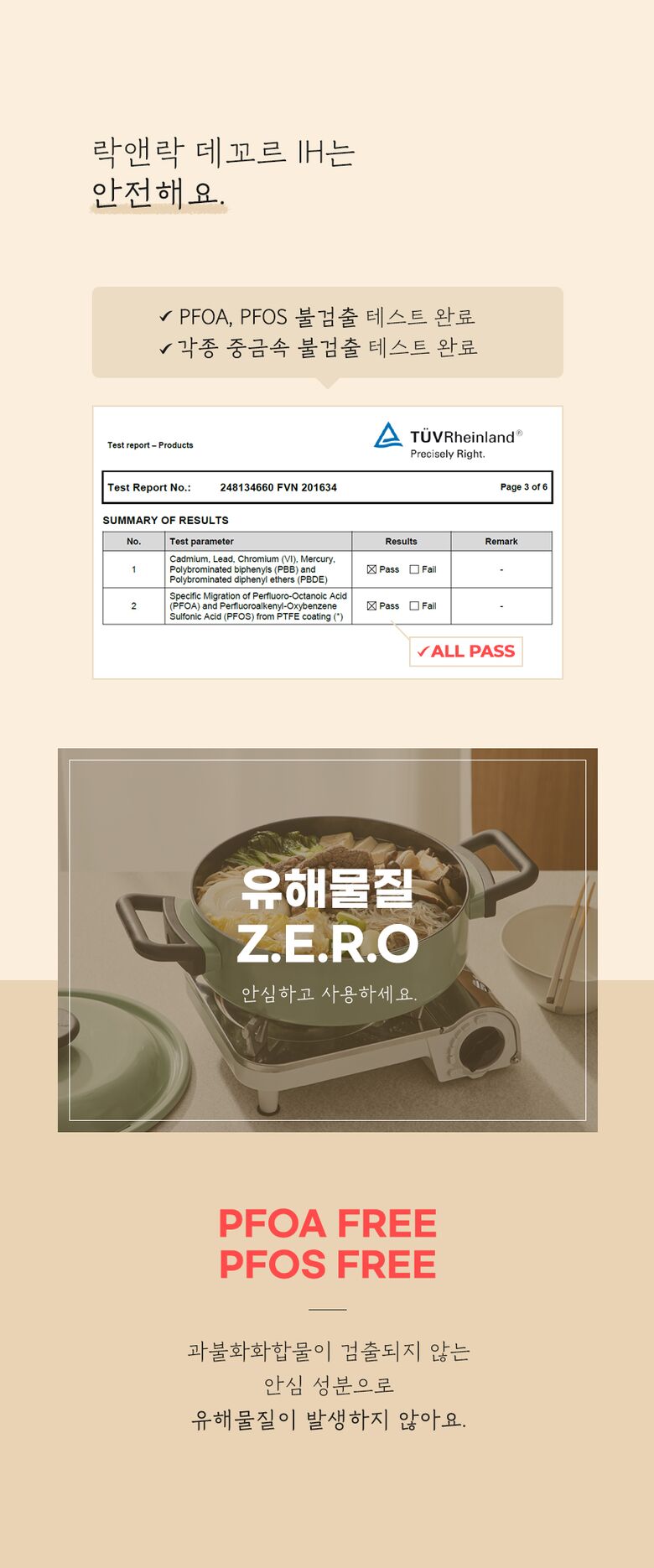 상세7